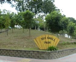 Blk 233 Pasir Ris Drive 4 (Pasir Ris), HDB 5 Rooms #483089121